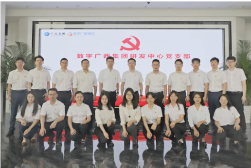 888集团·「中国」·官方网站