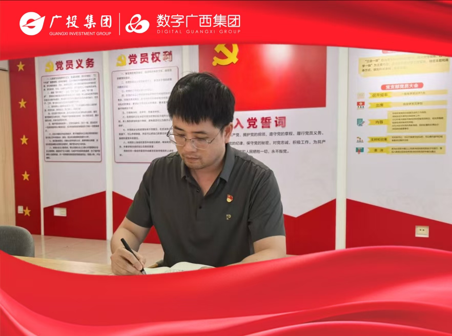 888集团·「中国」·官方网站
