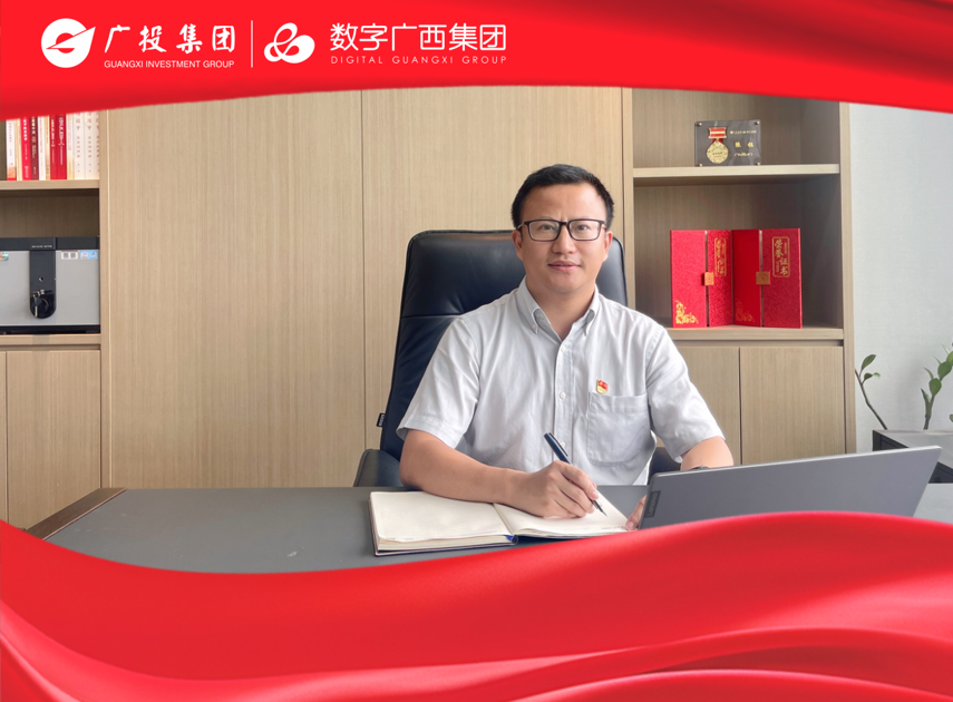 888集团·「中国」·官方网站