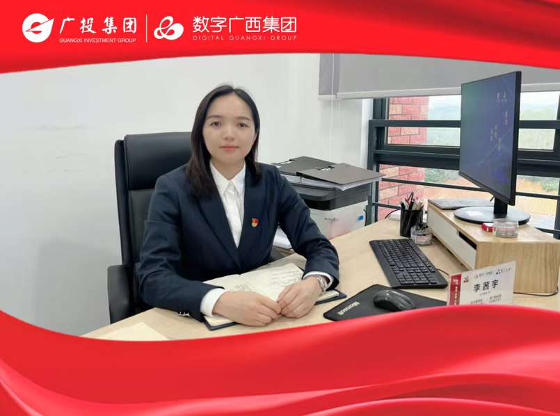 888集团·「中国」·官方网站