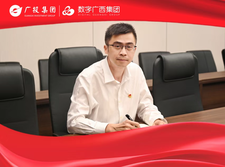 888集团·「中国」·官方网站