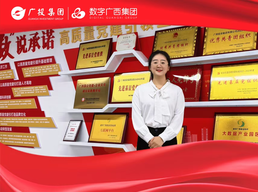 888集团·「中国」·官方网站