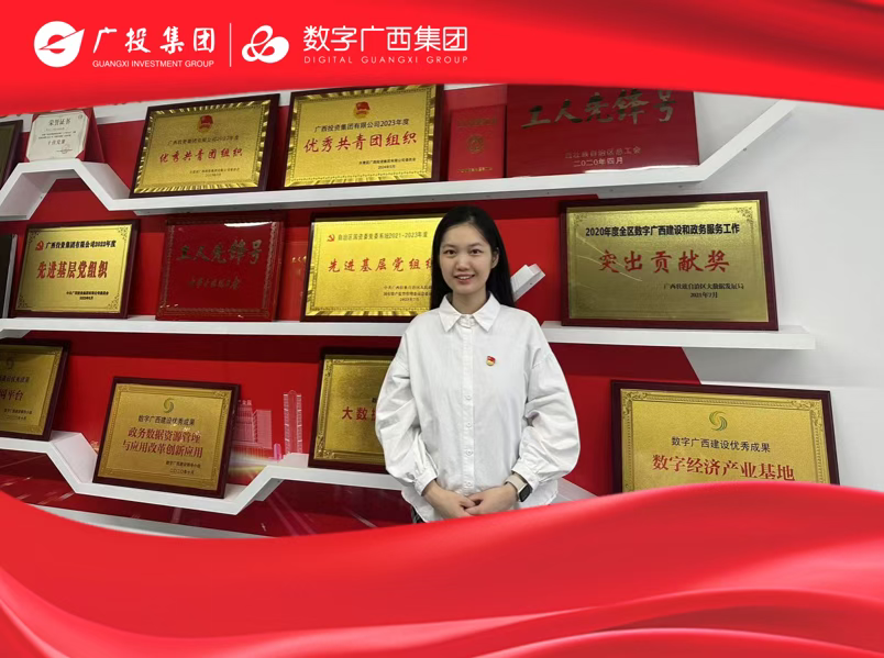 888集团·「中国」·官方网站