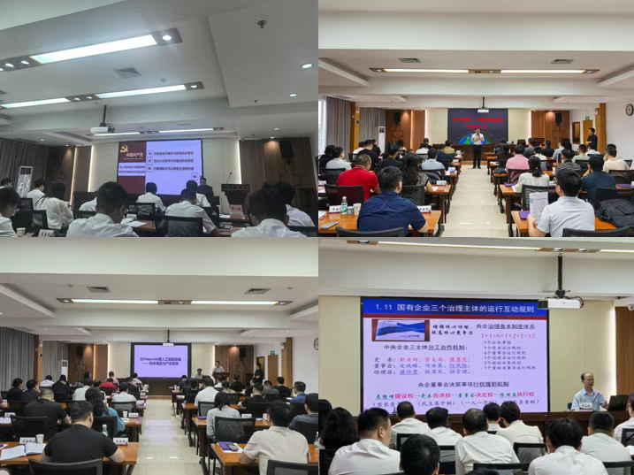 888集团·「中国」·官方网站