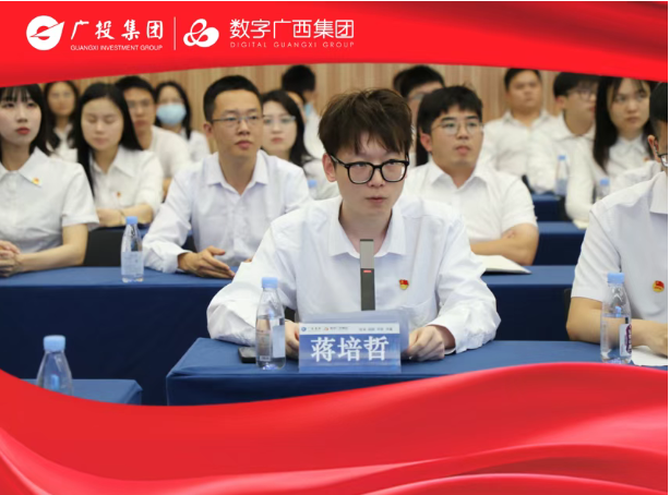 888集团·「中国」·官方网站