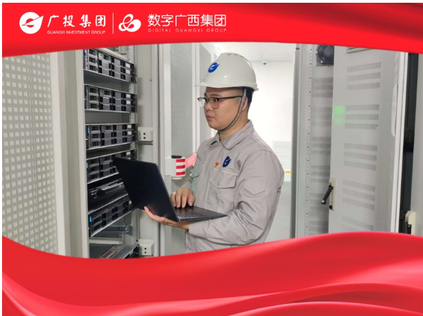 888集团·「中国」·官方网站