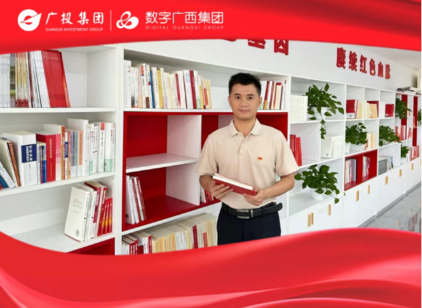 888集团·「中国」·官方网站