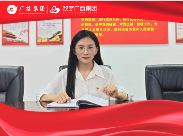 888集团·「中国」·官方网站