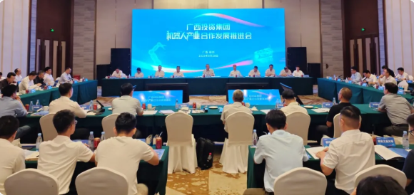 888集团·「中国」·官方网站