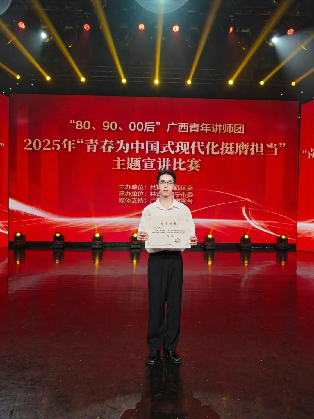 888集团·「中国」·官方网站