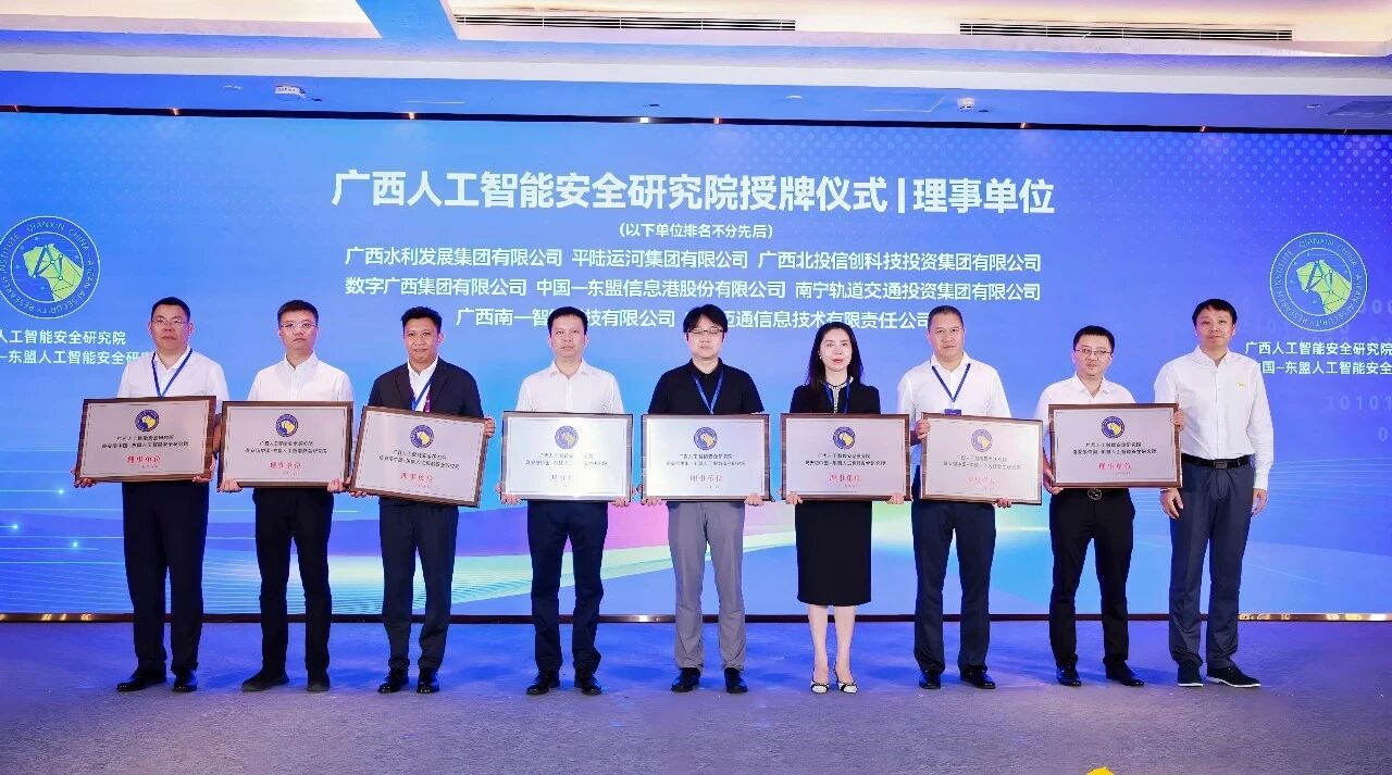 888集团·「中国」·官方网站