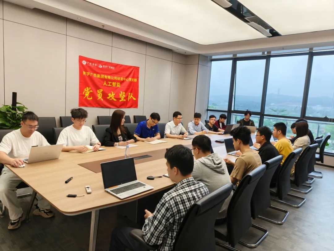 888集团·「中国」·官方网站