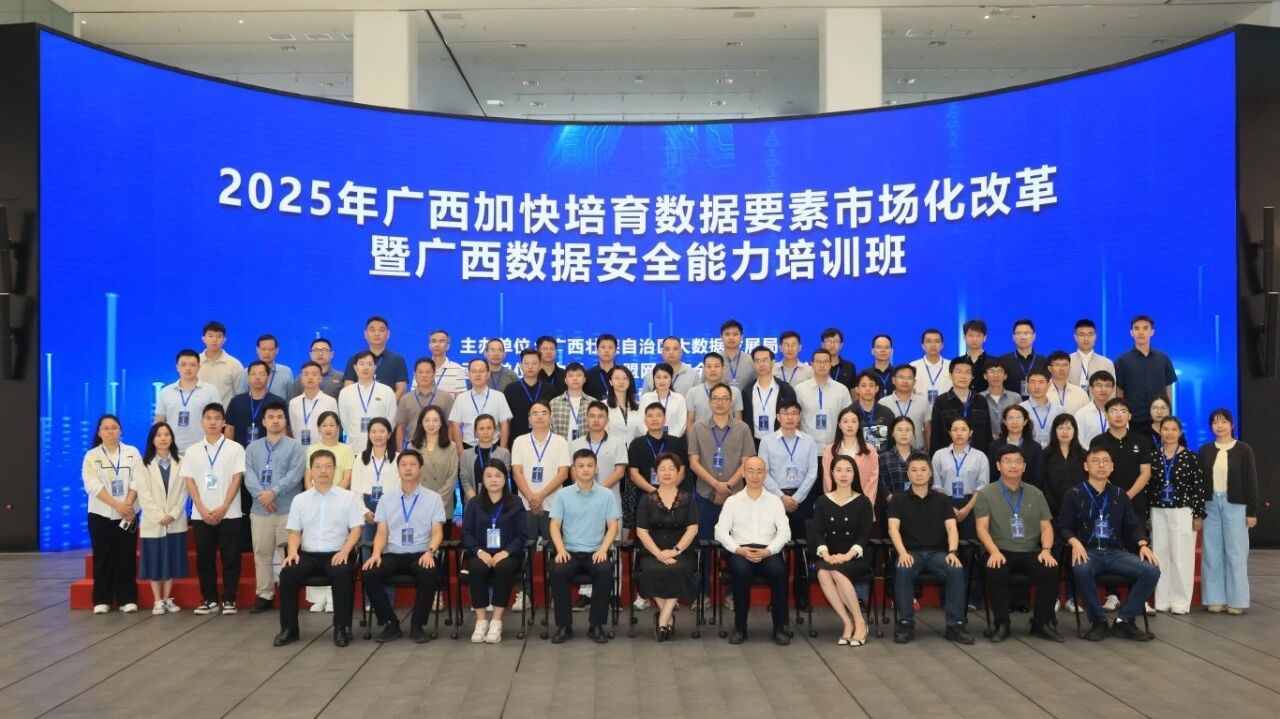 888集团·「中国」·官方网站
