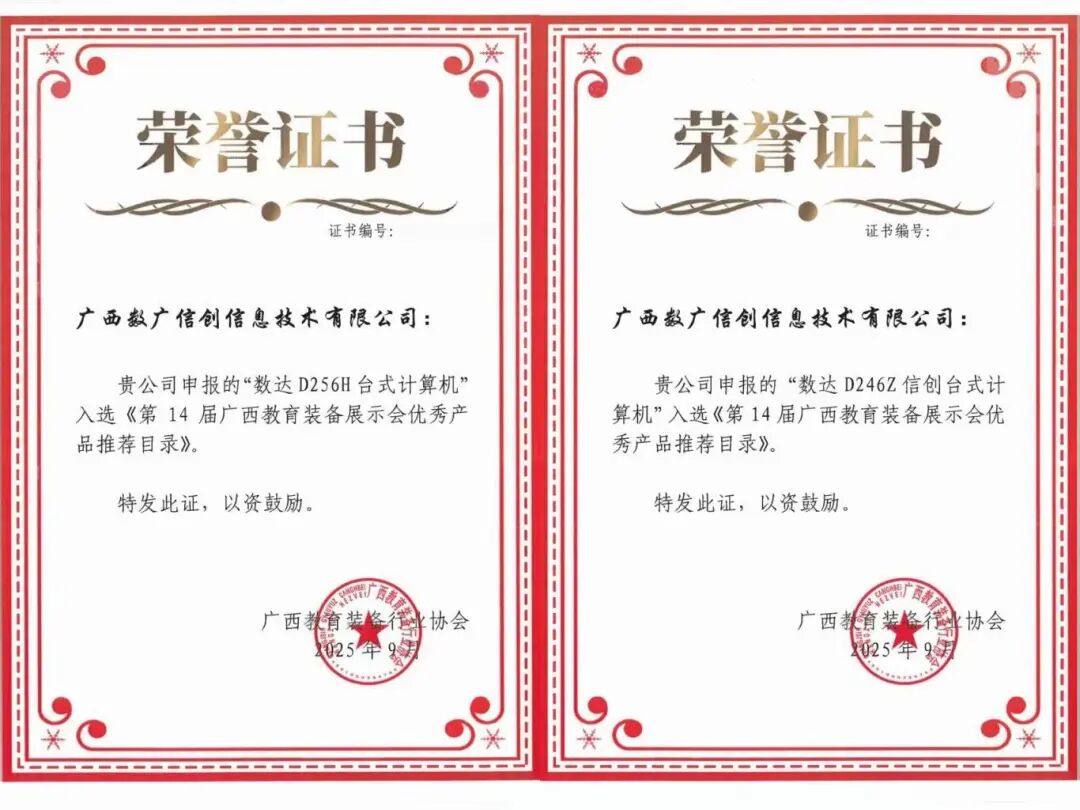 888集团·「中国」·官方网站