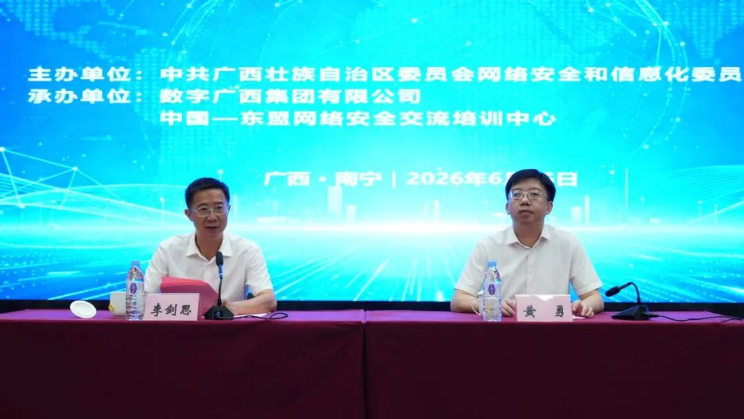 888集团·「中国」·官方网站