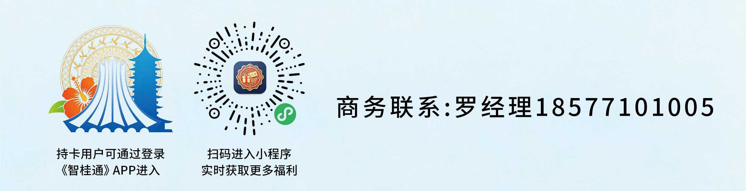 8c444da6b7b8f4b76dd2982d9fbfa3a4_downloadFile_fileId=041A217EB39A4FC8854F8898E680F002.jpg 888集团·「中国」·官方网站